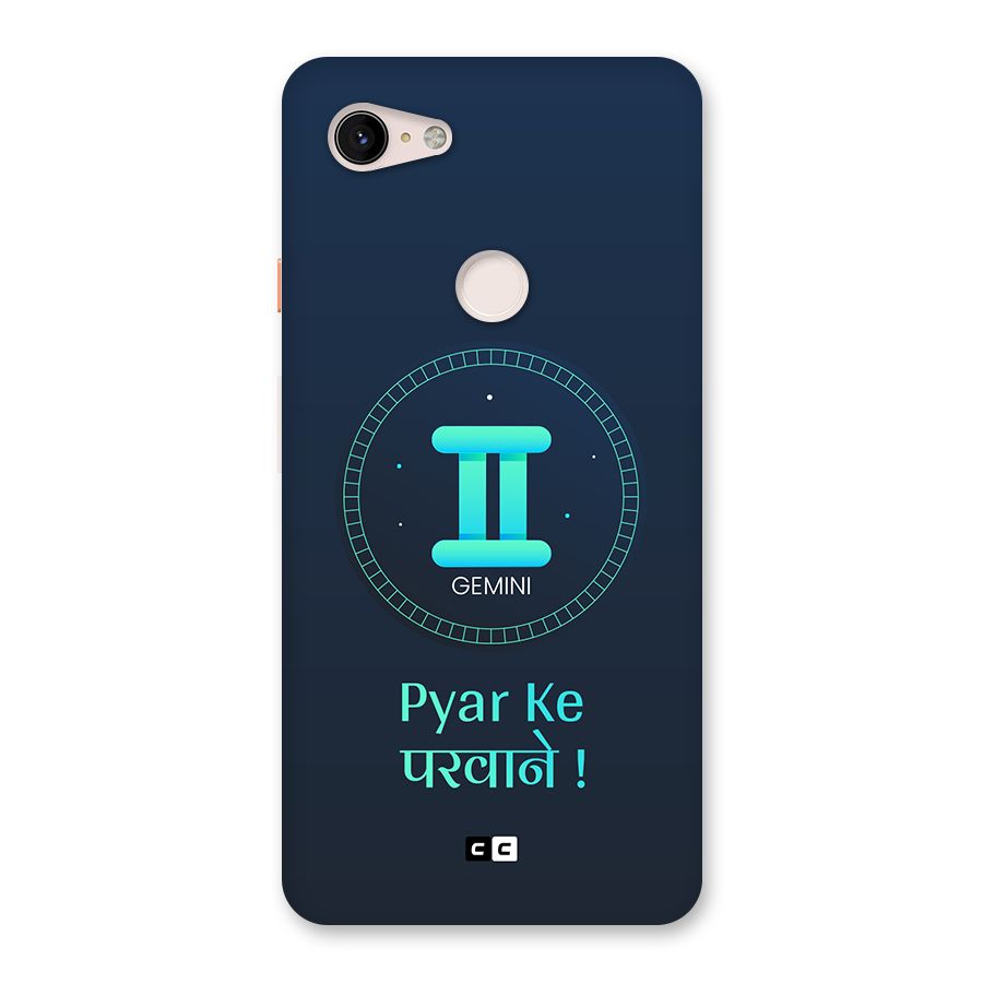 Gemini Love Back Case for Google Pixel 3 XL