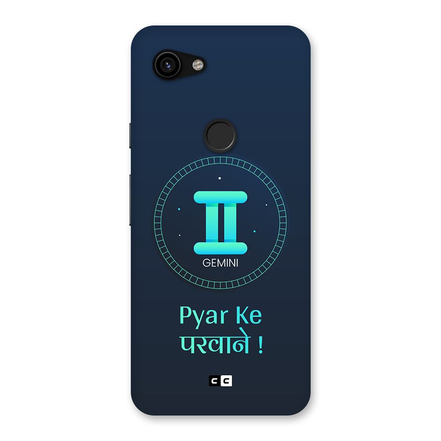 Gemini Love Back Case for Google Pixel 3a