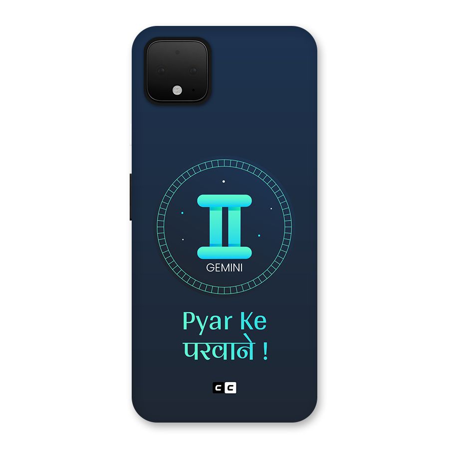 Gemini Love Back Case for Google Pixel 4 XL