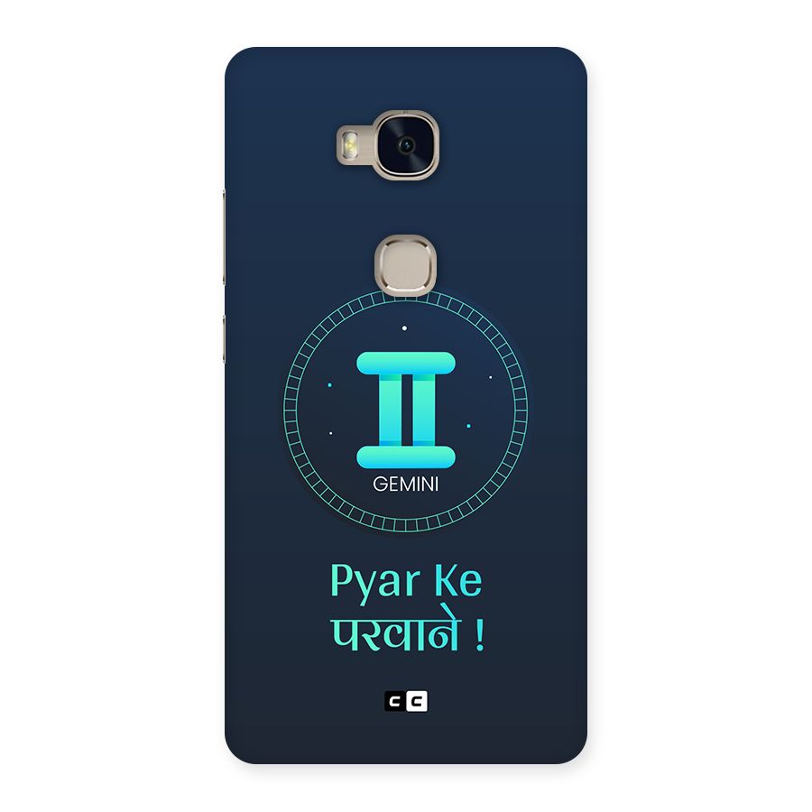 Gemini Love Back Case for Honor 5X