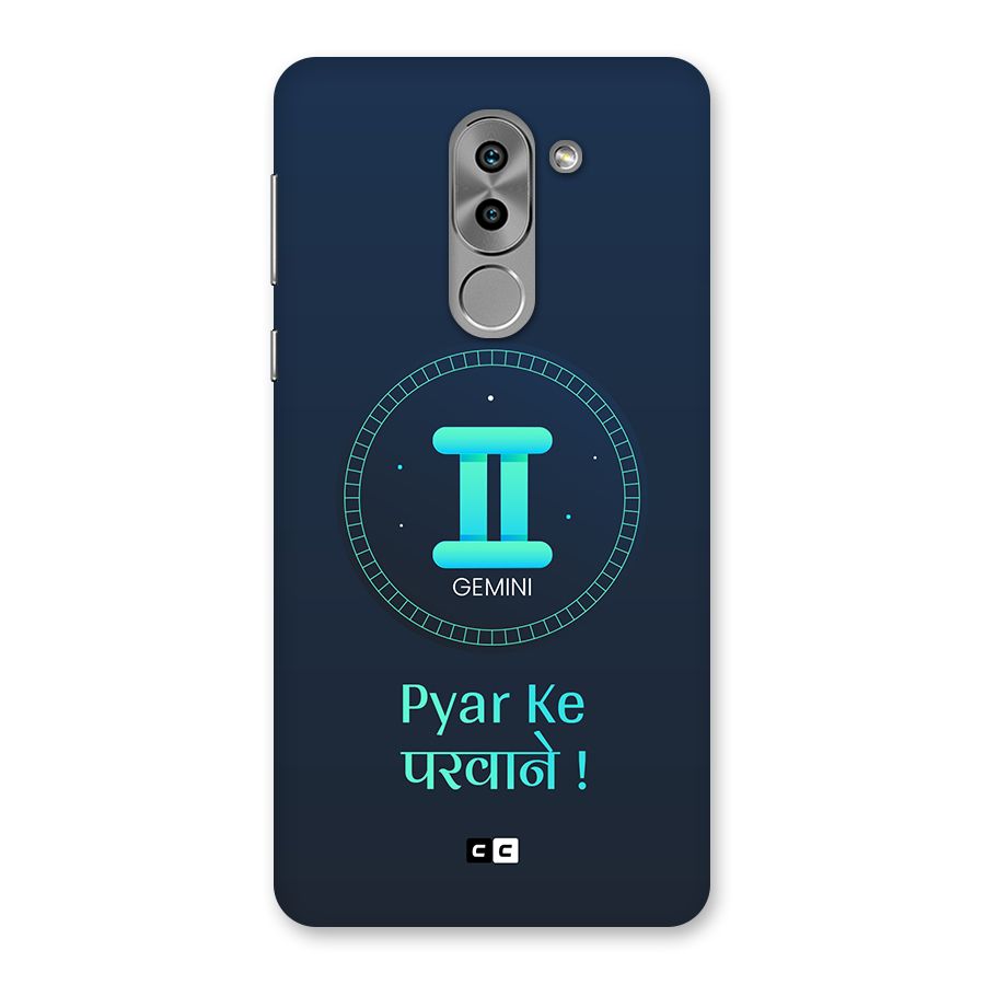 Gemini Love Back Case for Honor 6X