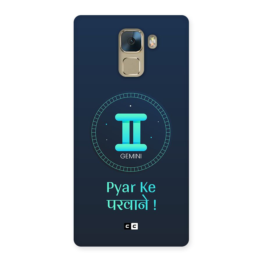 Gemini Love Back Case for Honor 7
