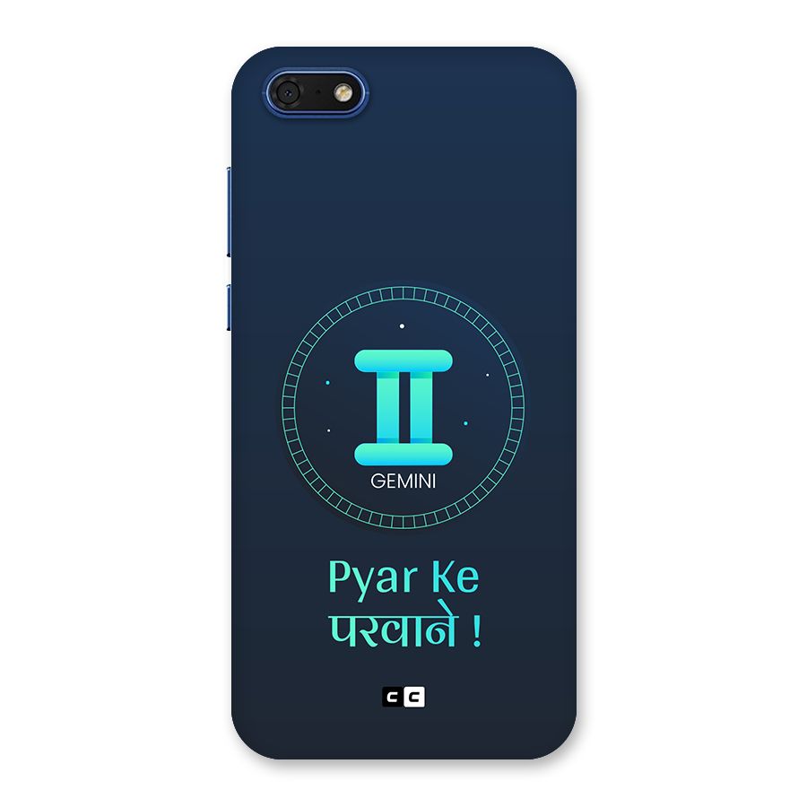 Gemini Love Back Case for Honor 7s