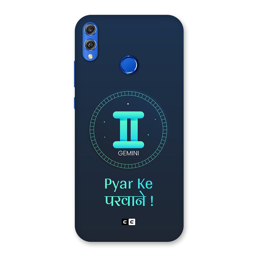 Gemini Love Back Case for Honor 8X