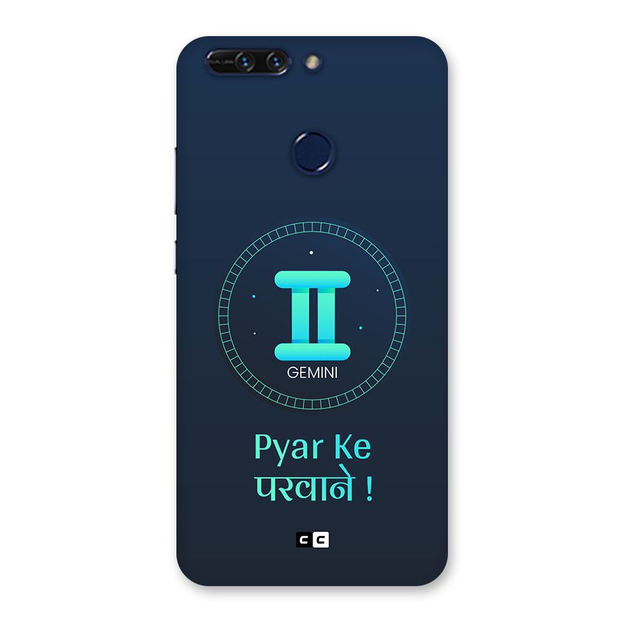 Gemini Love Back Case for Honor 8 Pro