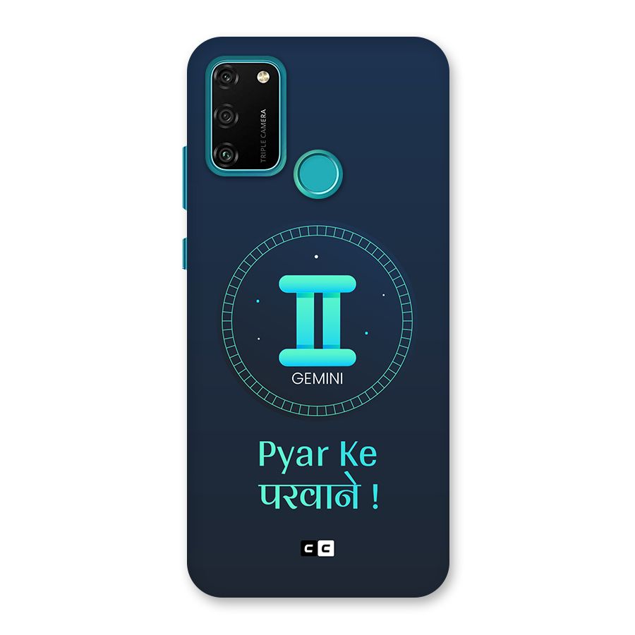 Gemini Love Back Case for Honor 9A