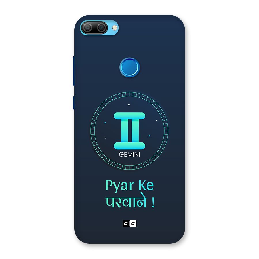Gemini Love Back Case for Honor 9N
