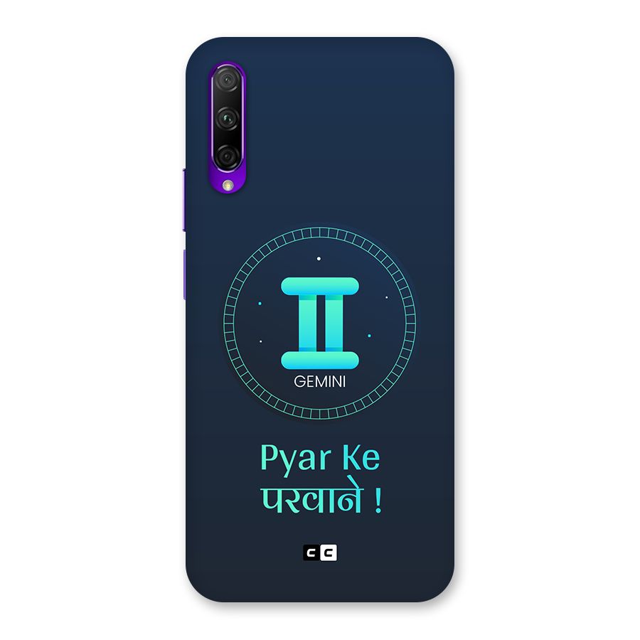 Gemini Love Back Case for Honor 9X Pro