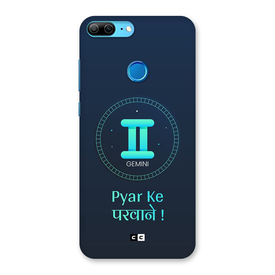 Gemini Love Back Case for Honor 9 Lite