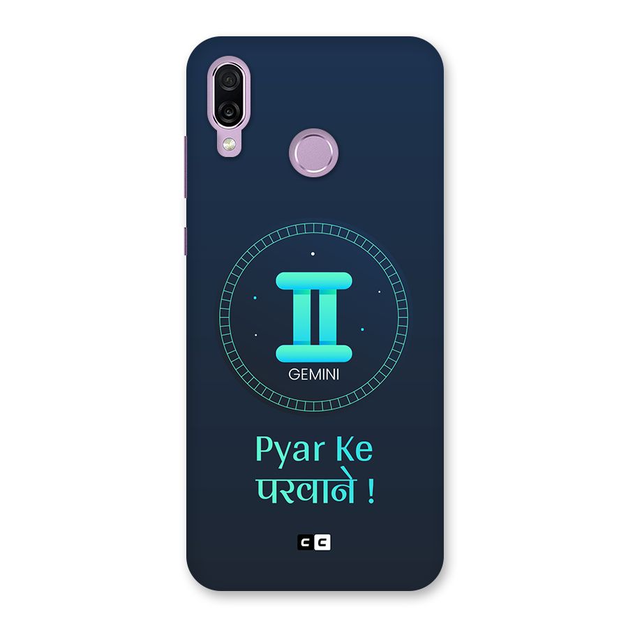 Gemini Love Back Case for Honor Play
