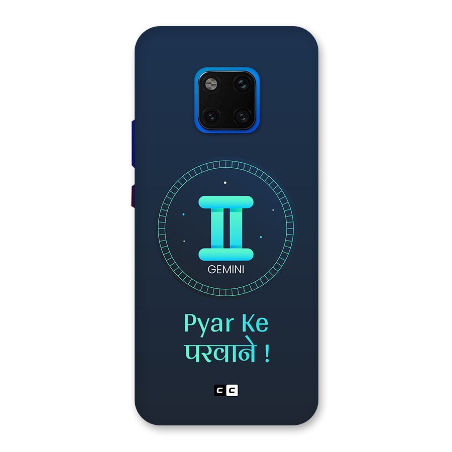 Gemini Love Back Case for Huawei Mate 20 Pro
