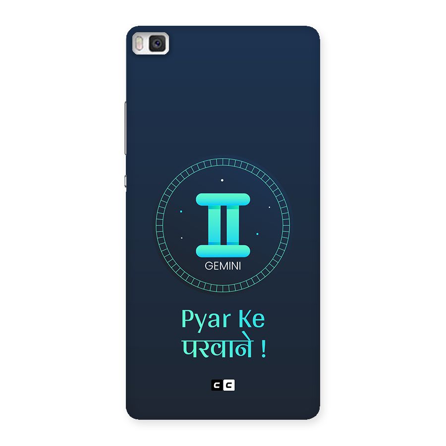 Gemini Love Back Case for Huawei P8