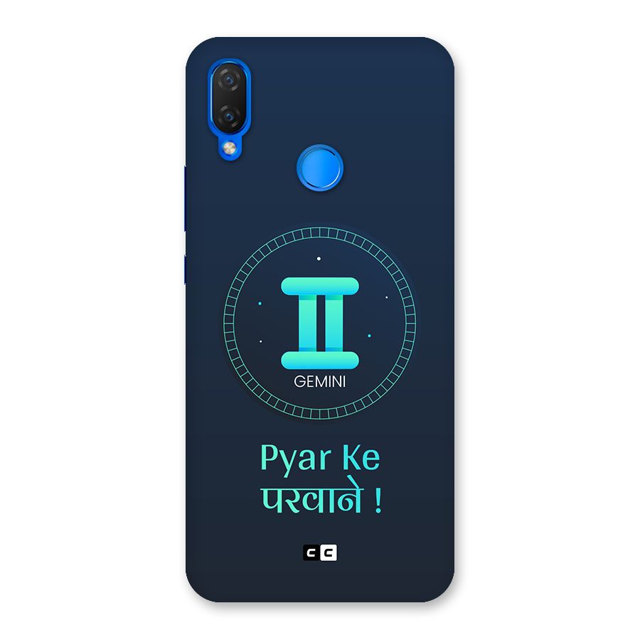 Gemini Love Back Case for Huawei P Smart Plus