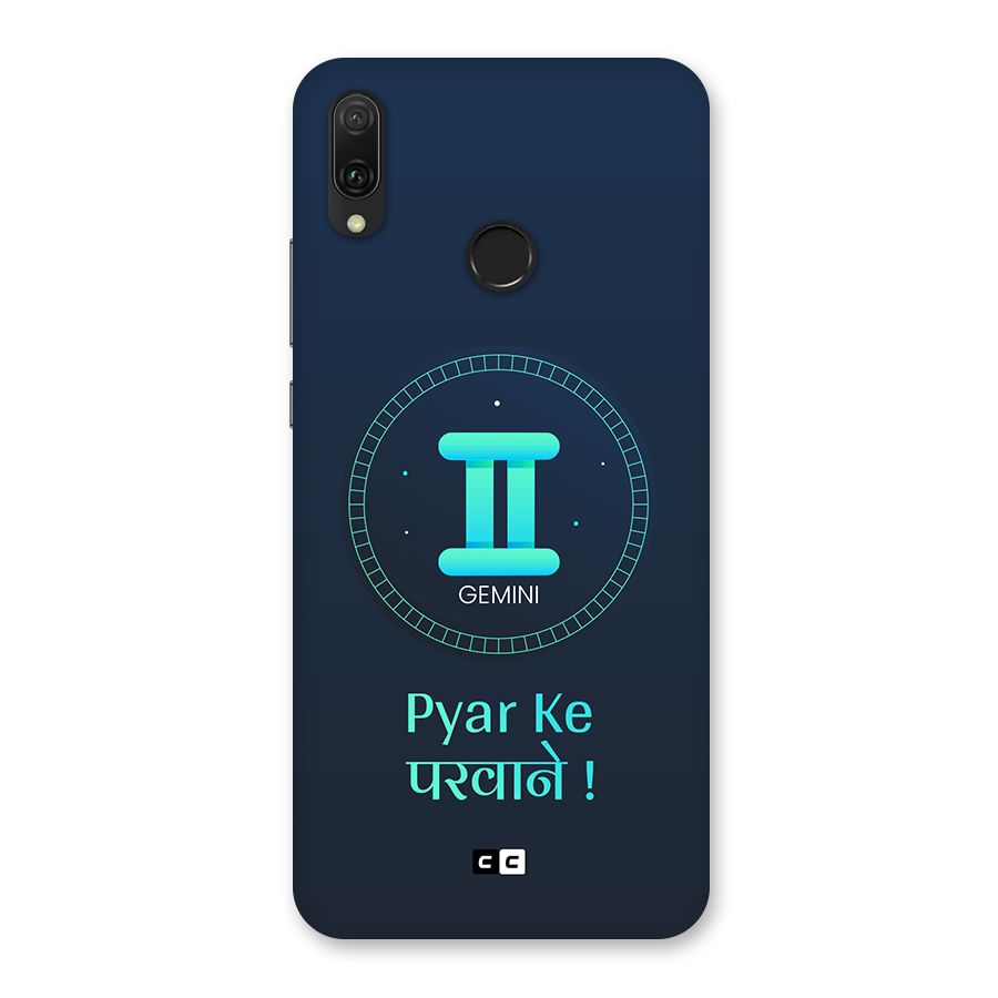 Gemini Love Back Case for Huawei Y9 (2019)