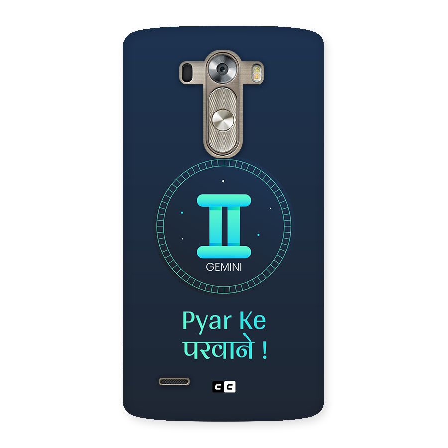 Gemini Love Back Case for LG G3