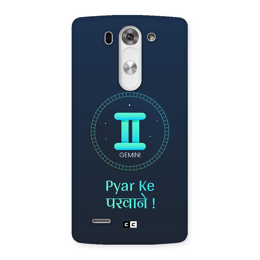 Gemini Love Back Case for LG G3 Mini
