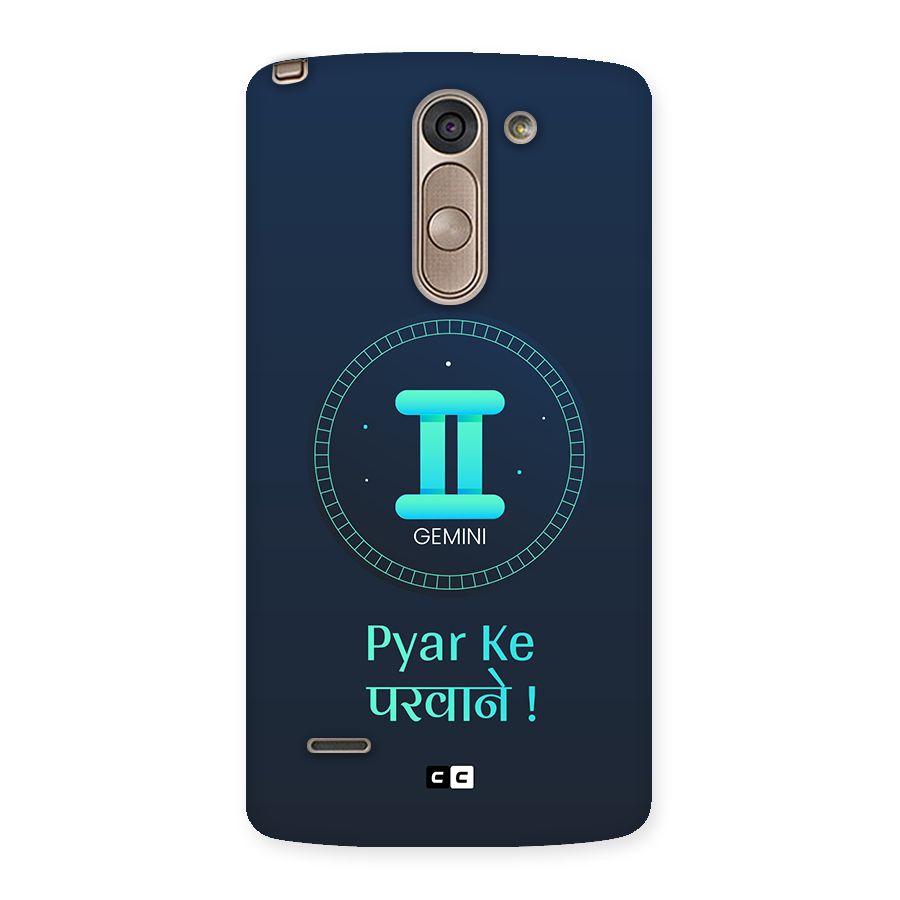 Gemini Love Back Case for LG G3 Stylus
