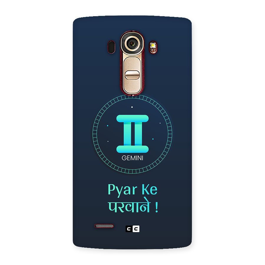 Gemini Love Back Case for LG G4