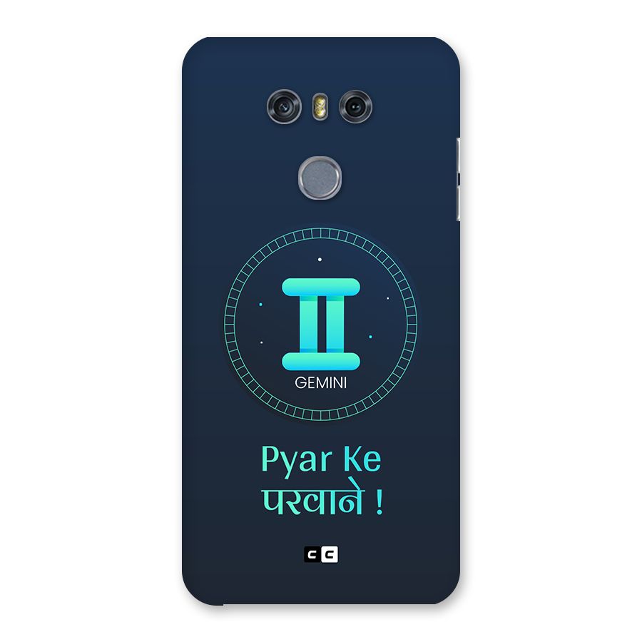 Gemini Love Back Case for LG G6