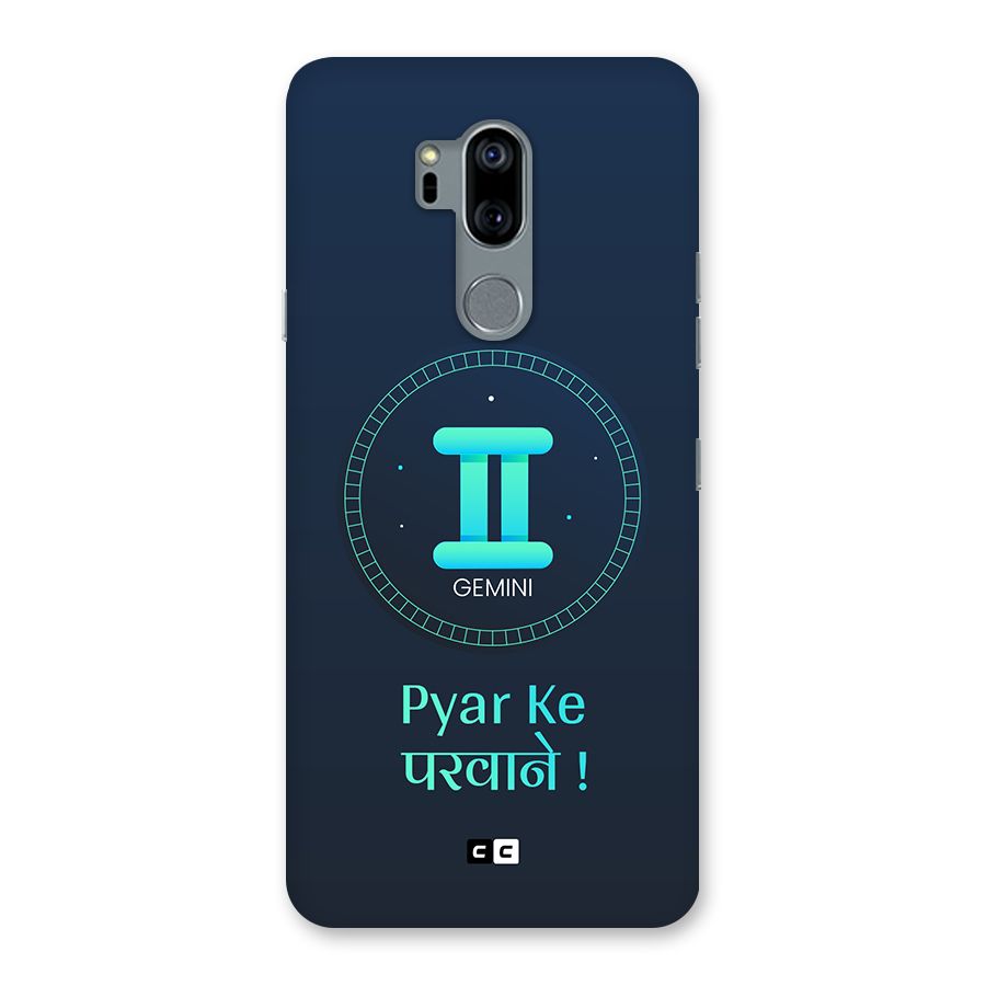 Gemini Love Back Case for LG G7