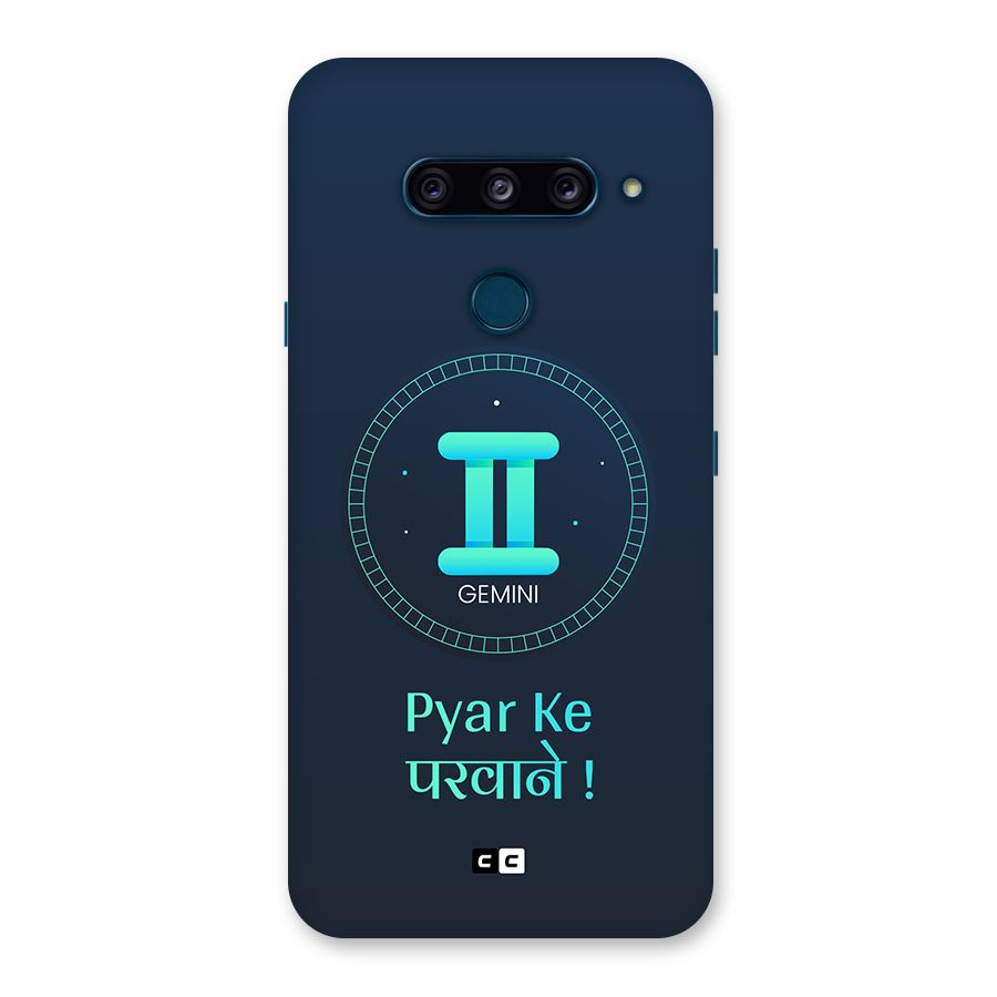 Gemini Love Back Case for LG  V40 ThinQ