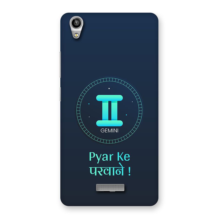 Gemini Love Back Case for Lava Pixel V1