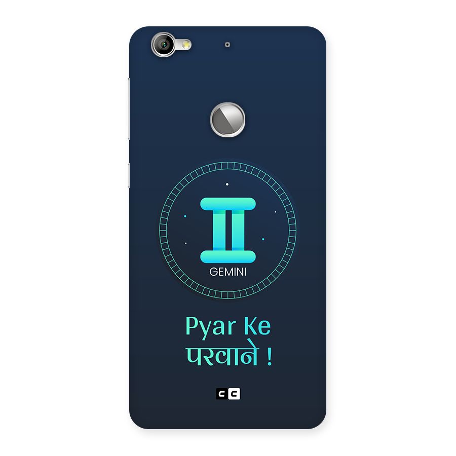 Gemini Love Back Case for Le 1S