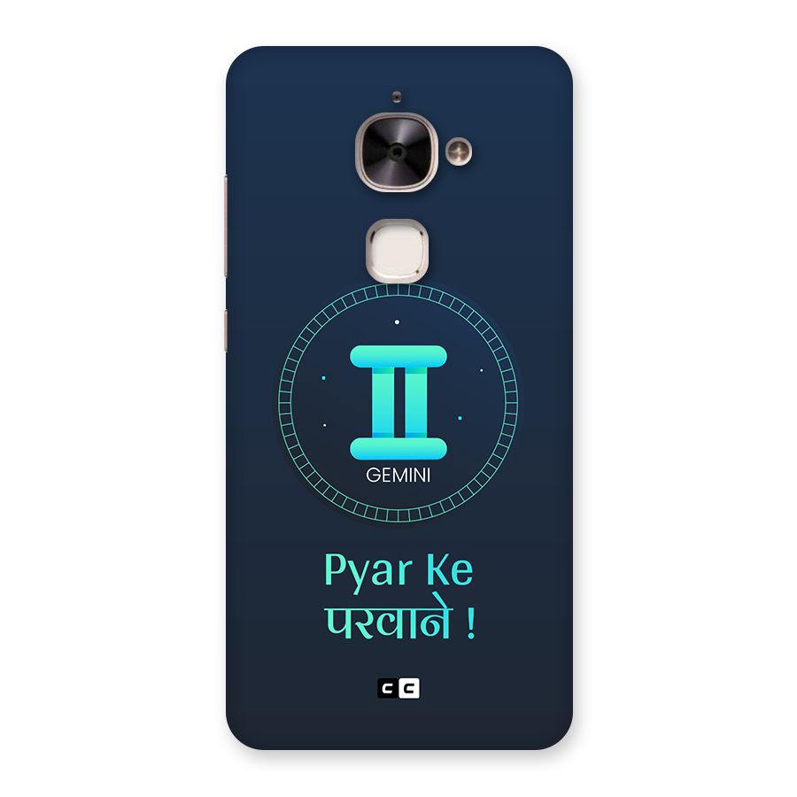 Gemini Love Back Case for Le 2