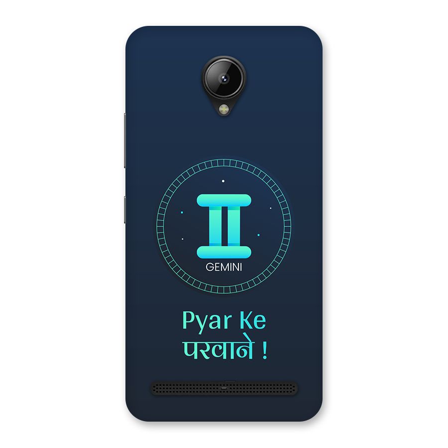 Gemini Love Back Case for Lenovo C2