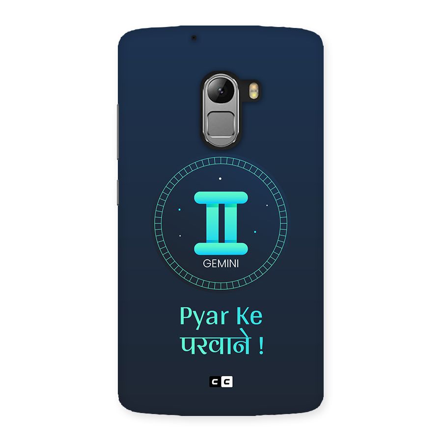 Gemini Love Back Case for Lenovo K4 Note