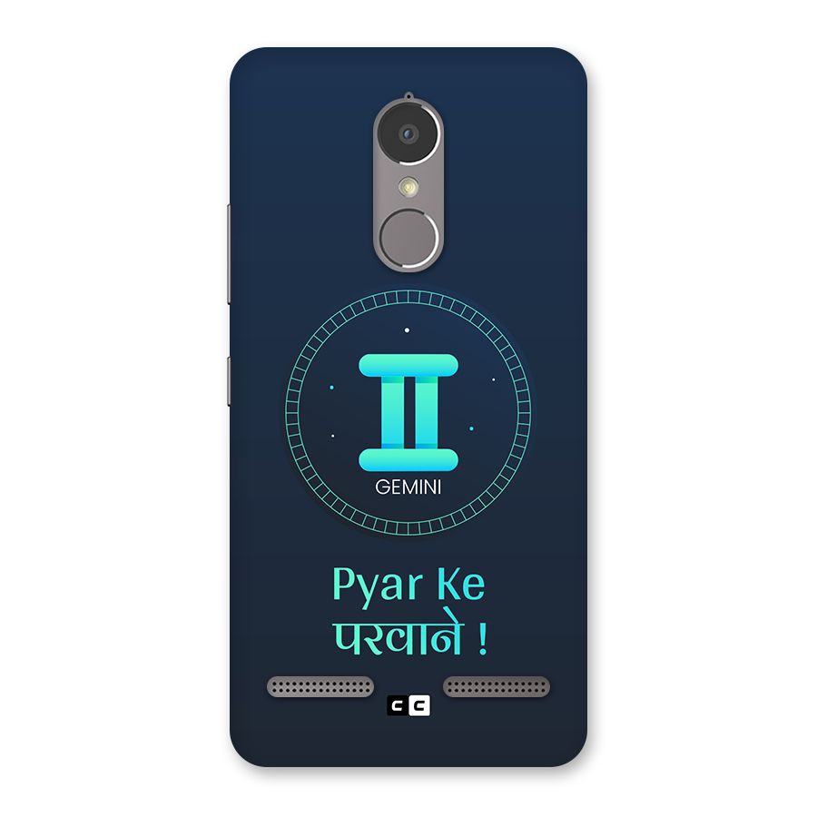 Gemini Love Back Case for Lenovo K6