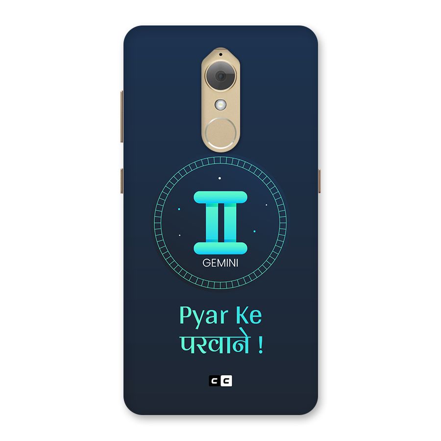 Gemini Love Back Case for Lenovo K8