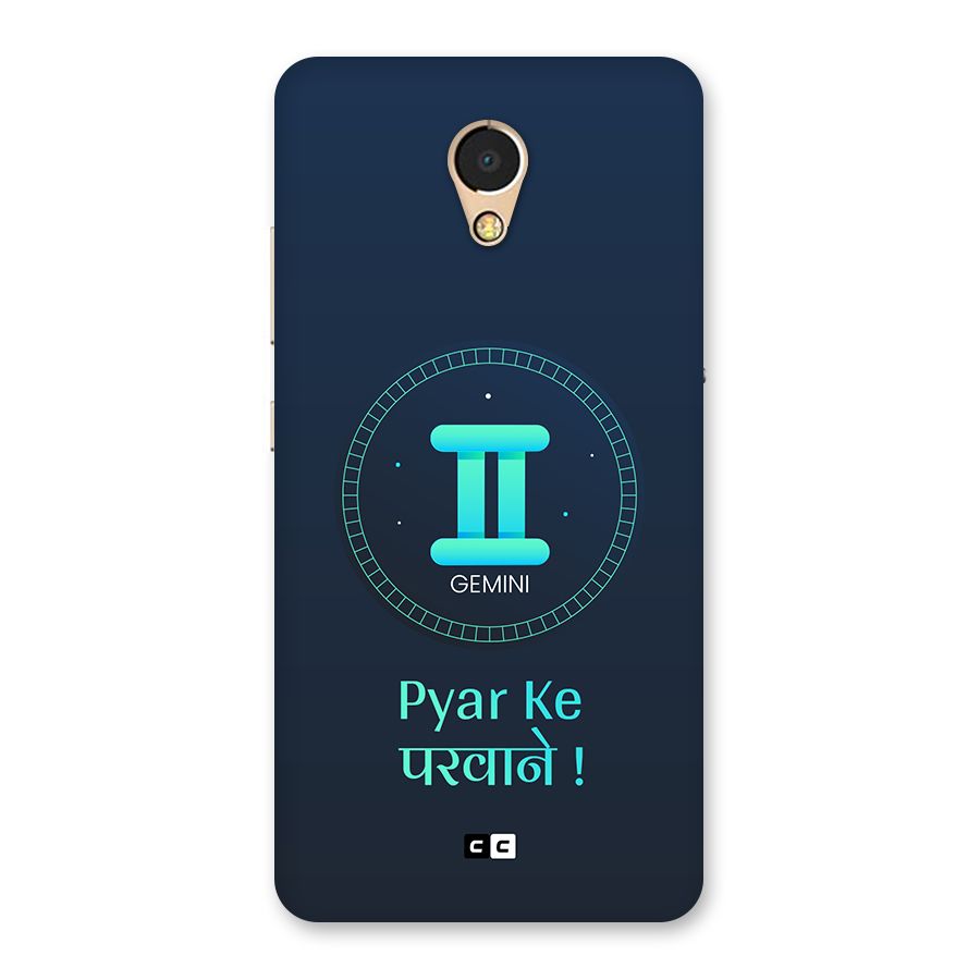 Gemini Love Back Case for Lenovo P2