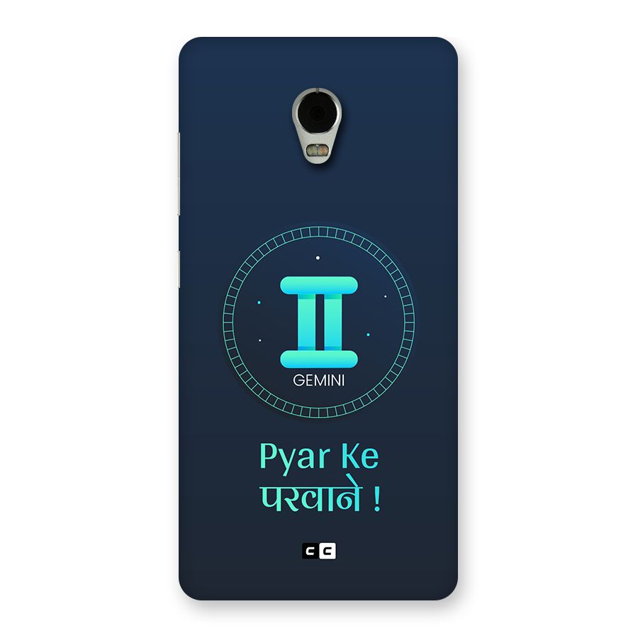 Gemini Love Back Case for Lenovo Vibe P1