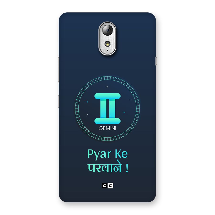 Gemini Love Back Case for Lenovo Vibe P1M