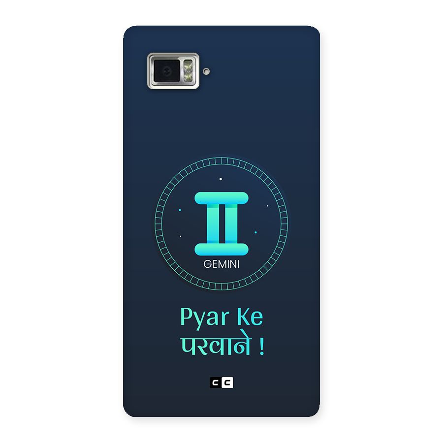 Gemini Love Back Case for Lenovo Vibe Z2 Pro K920