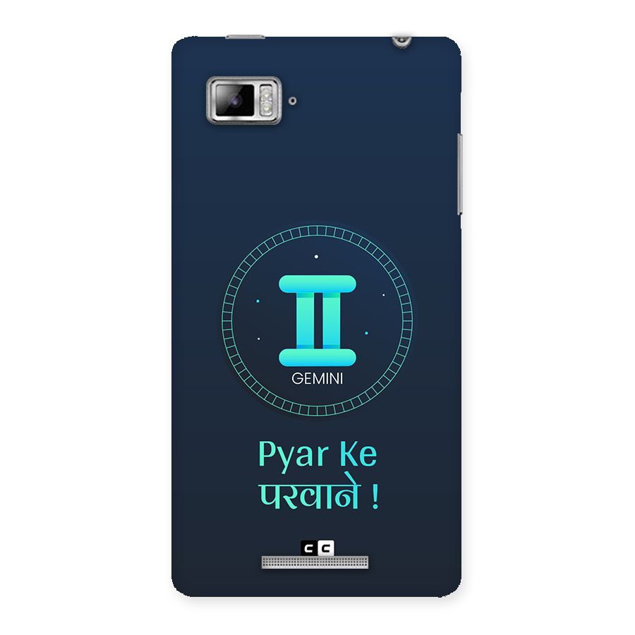 Gemini Love Back Case for Lenovo Vibe Z K910