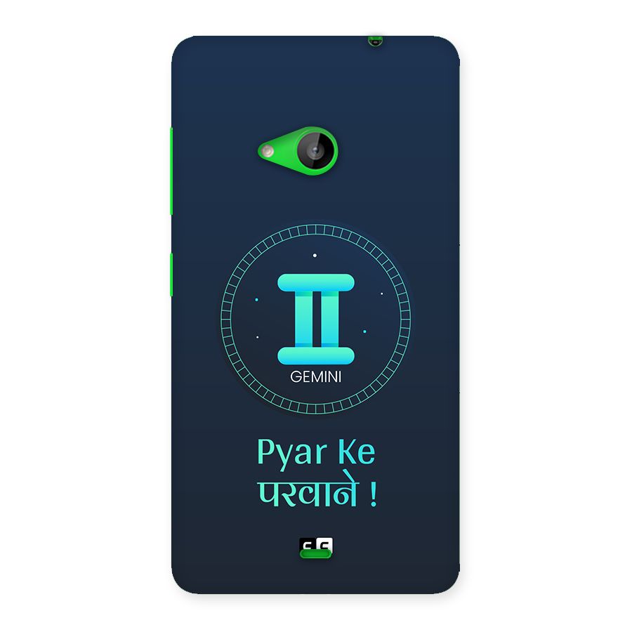 Gemini Love Back Case for Lumia 535