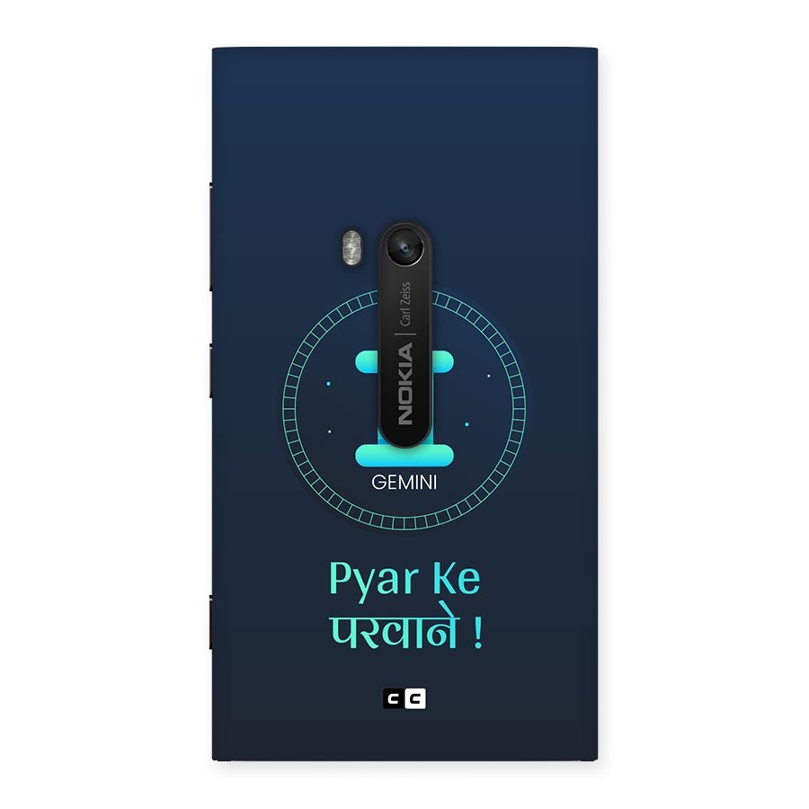 Gemini Love Back Case for Lumia 920
