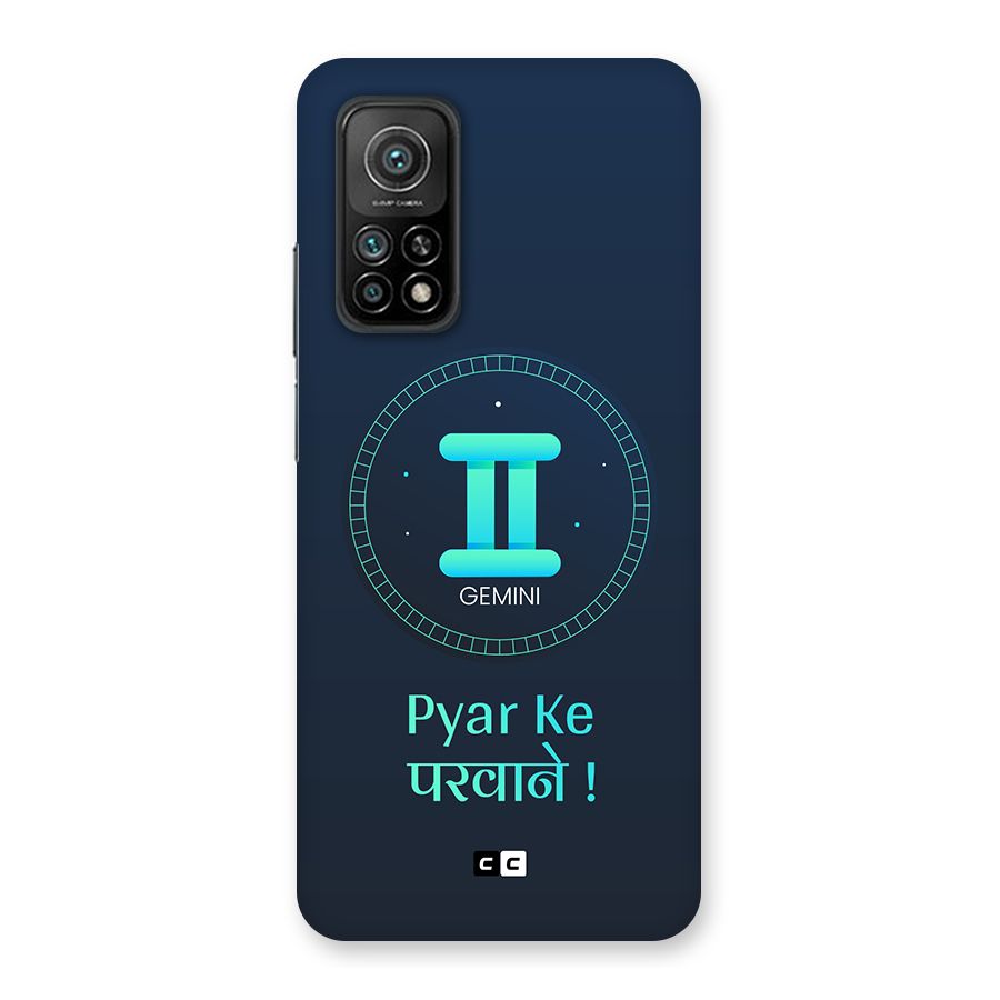 Gemini Love Back Case for Mi 10T Pro 5G