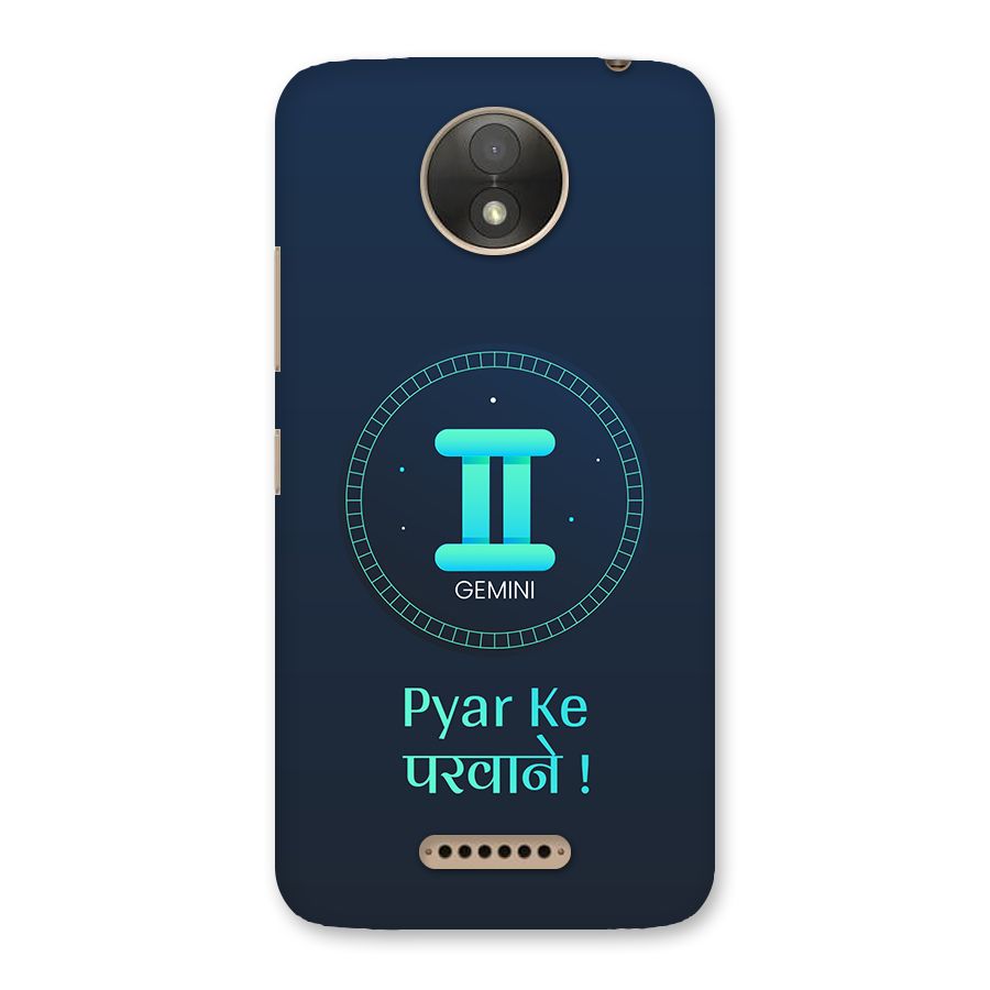 Gemini Love Back Case for Moto C Plus