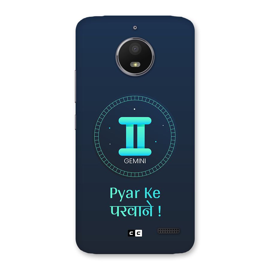 Gemini Love Back Case for Moto E4