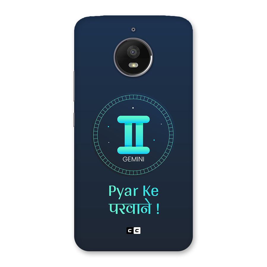 Gemini Love Back Case for Moto E4 Plus