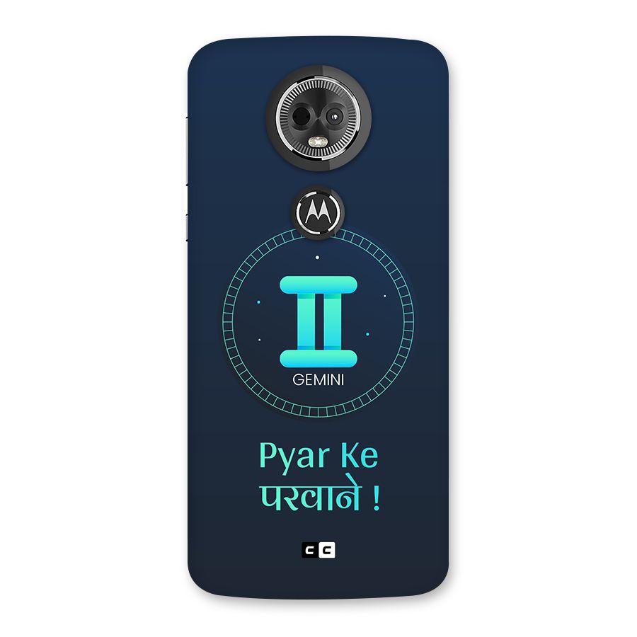Gemini Love Back Case for Moto E5 Plus