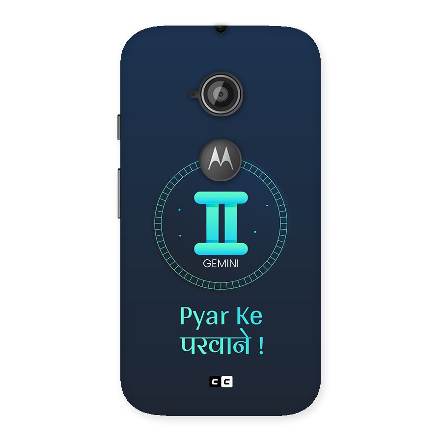 Gemini Love Back Case for Moto E 2nd Gen