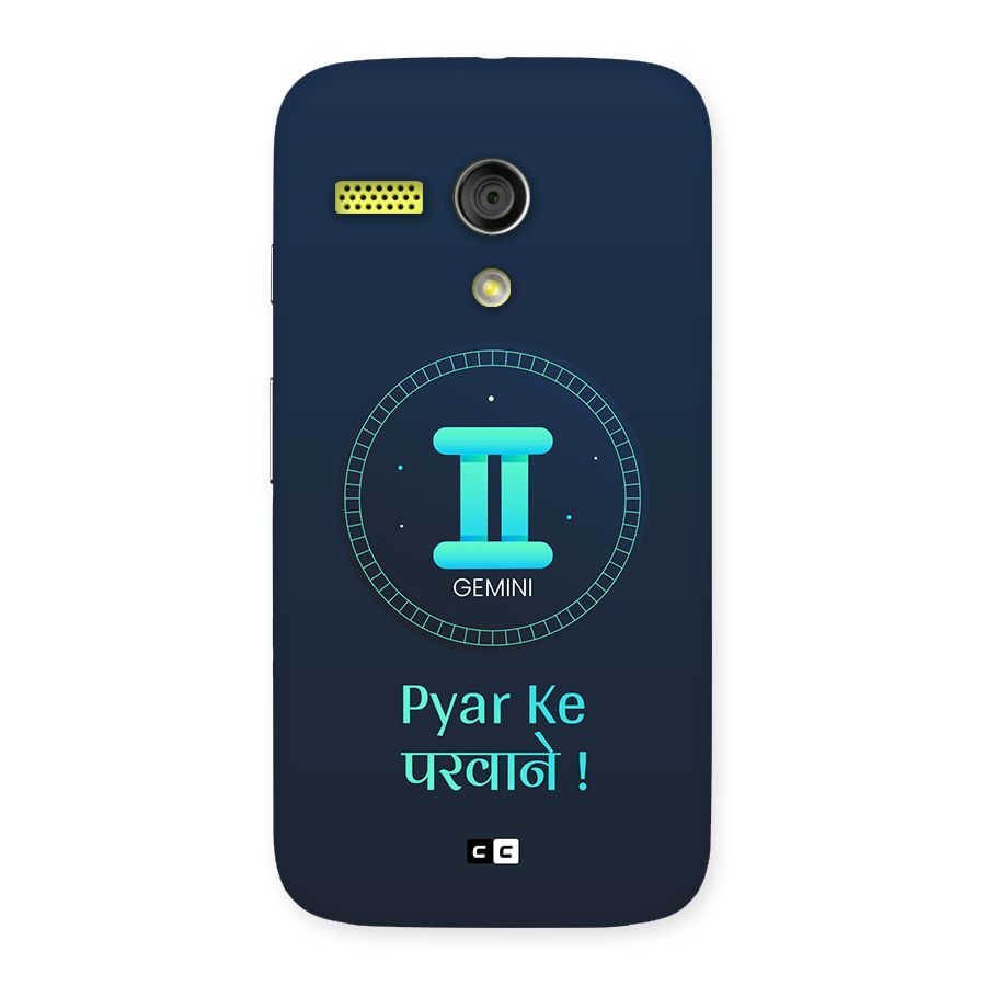 Gemini Love Back Case for Moto G