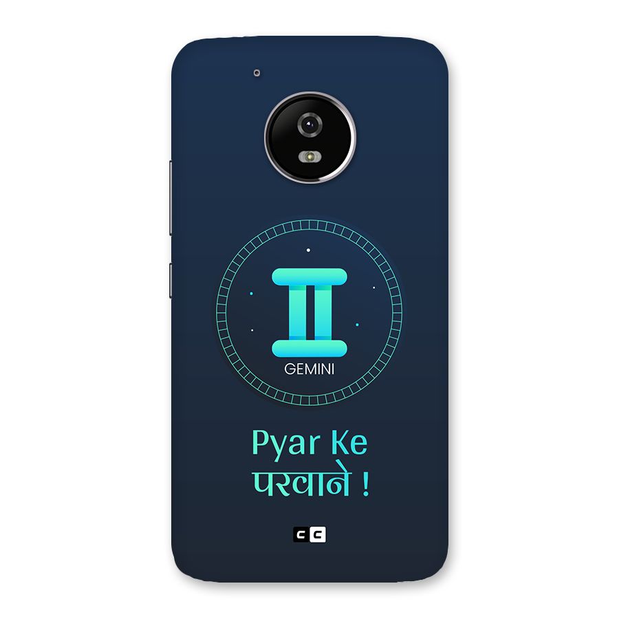 Gemini Love Back Case for Moto G5
