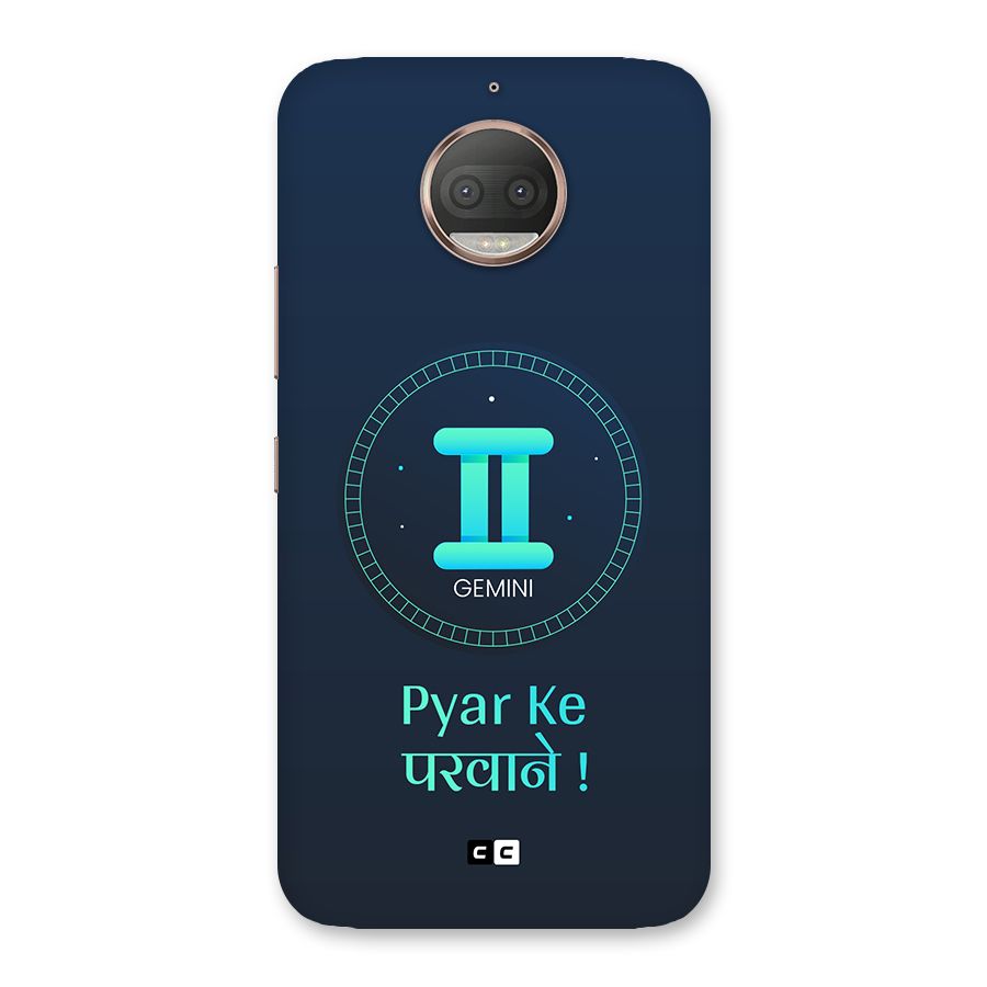 Gemini Love Back Case for Moto G5s Plus