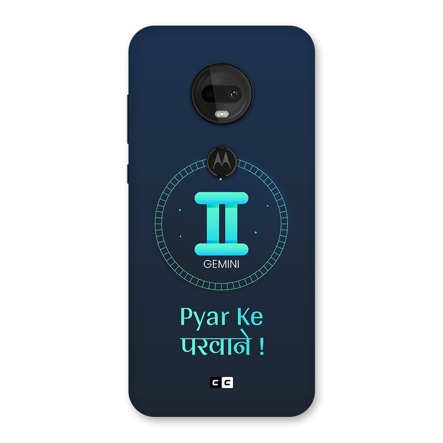 Gemini Love Back Case for Moto G7
