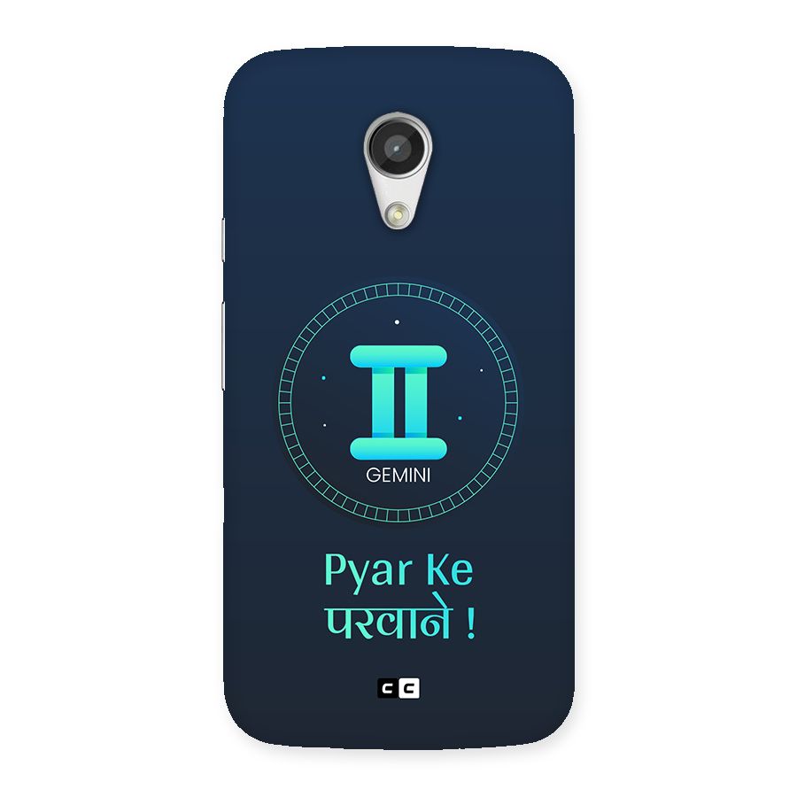 Gemini Love Back Case for Moto G 2nd Gen